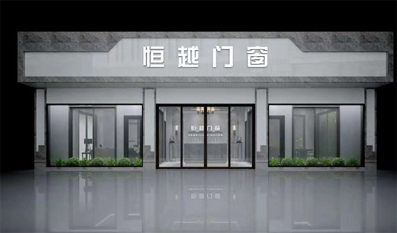 美式风格